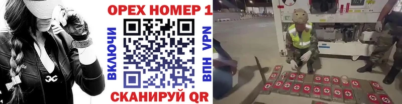 ссылка на мегу ТОР  Ейск  Cocaine Fish Scale  купить наркотик 