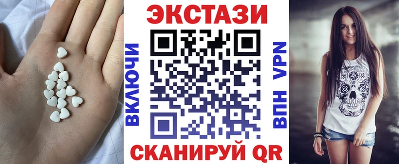 Экстази Philipp Plein ОМГ ОМГ tor Ейск