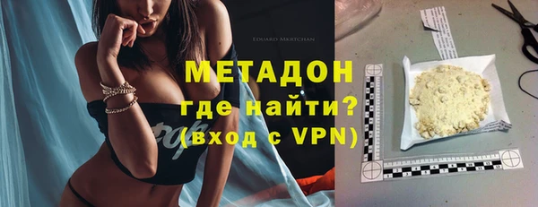 прущая мука Богданович