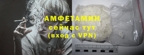 MDMA Premium VHQ Нягань