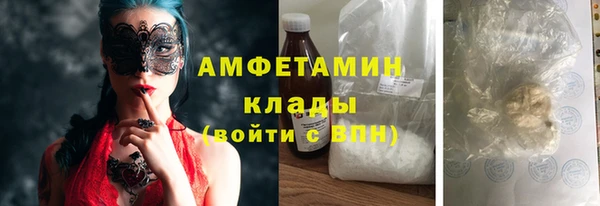 таблы Няндома