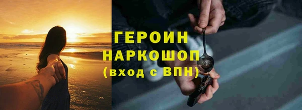 МДПВ Беломорск