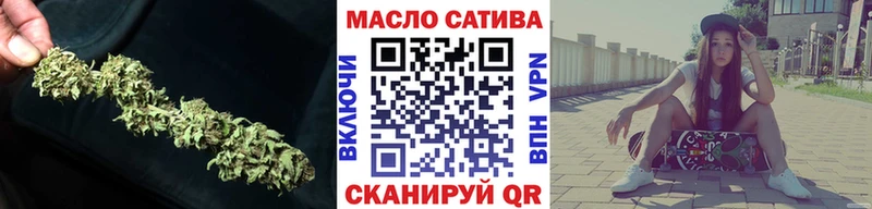 Дистиллят ТГК концентрат Ейск